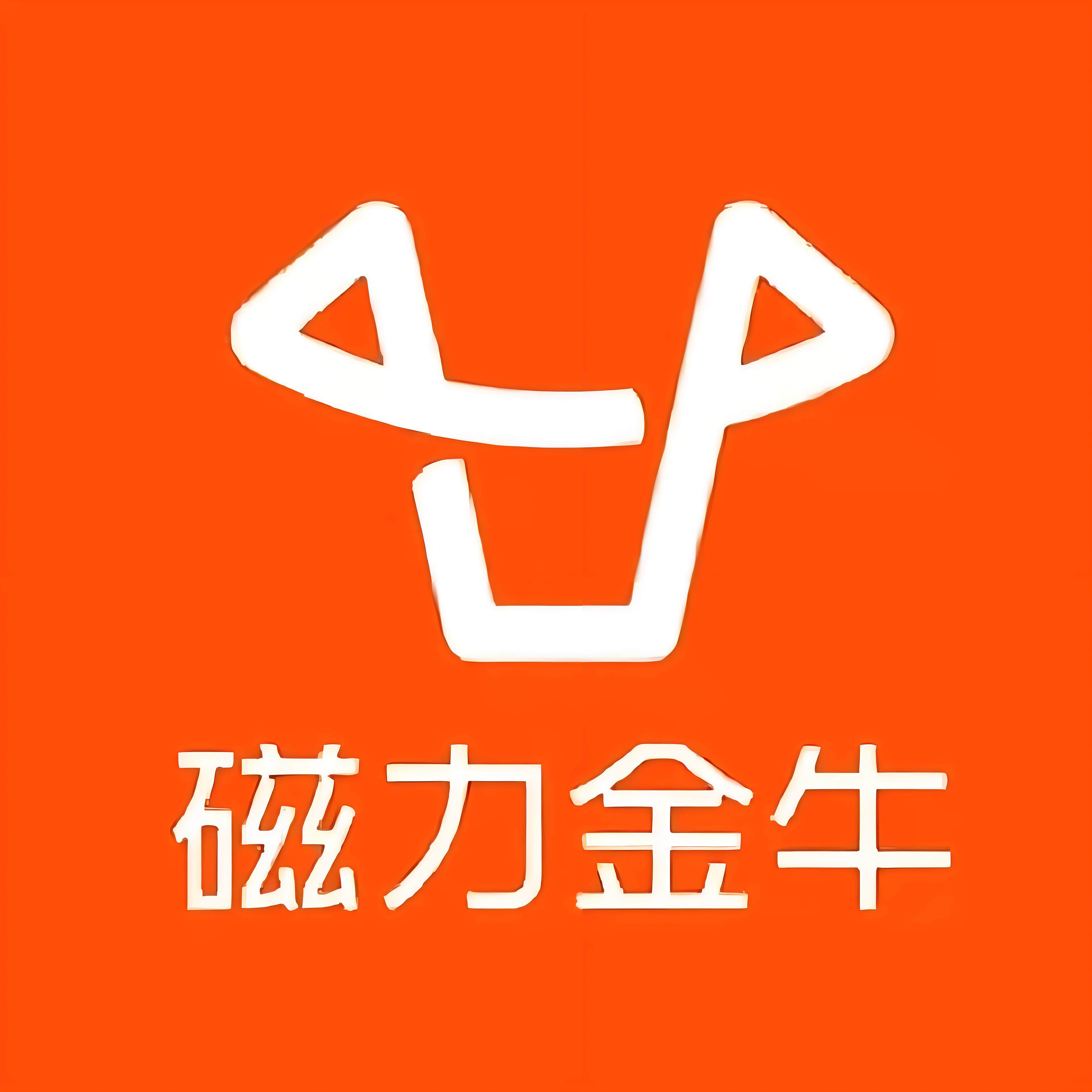 红枫湖快手广告